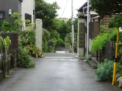 妙輪寺のその他建物