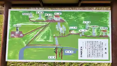 滝里神社のその他建物