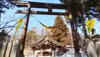 綿津見神社の鳥居