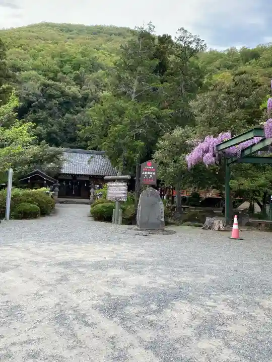 山梨岡神社(山梨県)