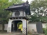 大慈寺(岩手県)