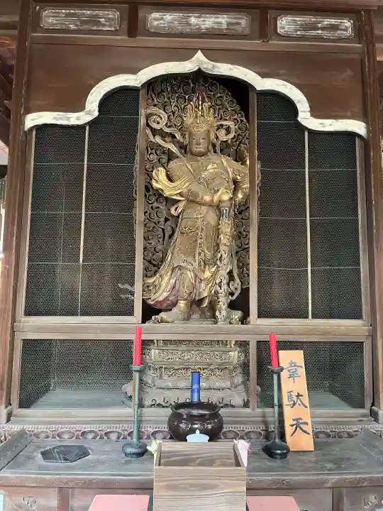 萬福寺(京都府)