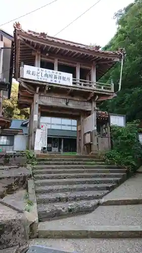 吉崎御坊 願慶寺の山門