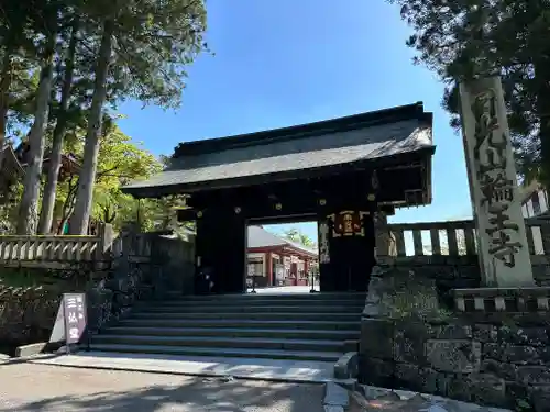 日光山輪王寺黒門(栃木県)