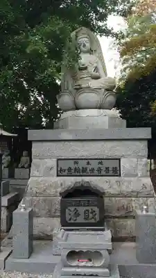 寺岡山元三大師の仏像