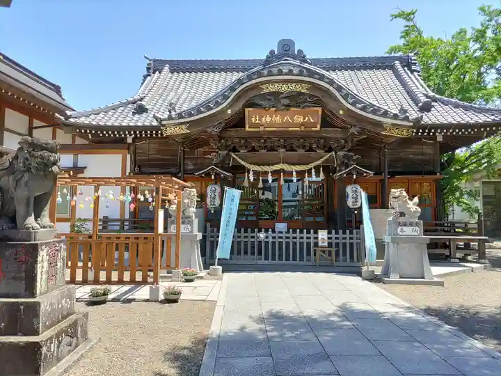 八剱八幡神社(千葉県)