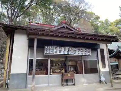 平塚八幡宮(神奈川県)