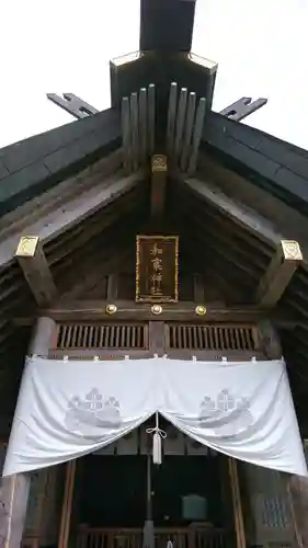 和寒神社の本殿・本堂