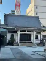 極楽寺(愛知県)