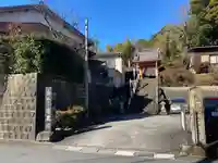 密蔵院(三重県)