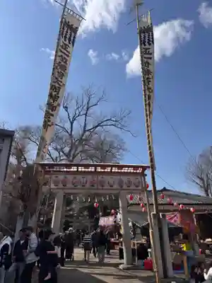 備後須賀稲荷神社(埼玉県)