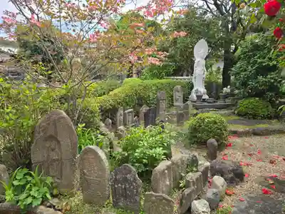 福智院(奈良県)