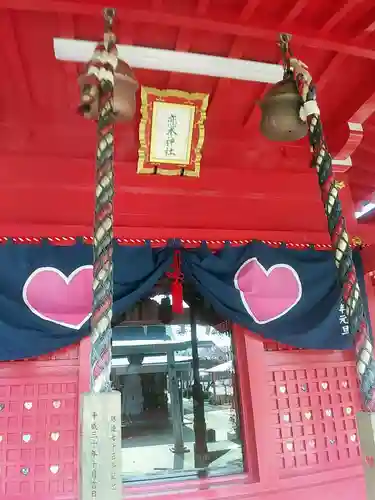 恋木神社(福岡県)