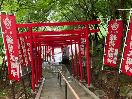 草津穴守稲荷神社の鳥居