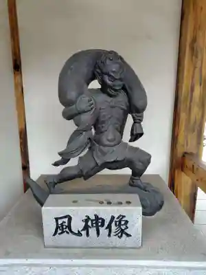 光榮寺(群馬県)