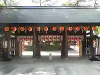 櫻木神社の山門・神門
