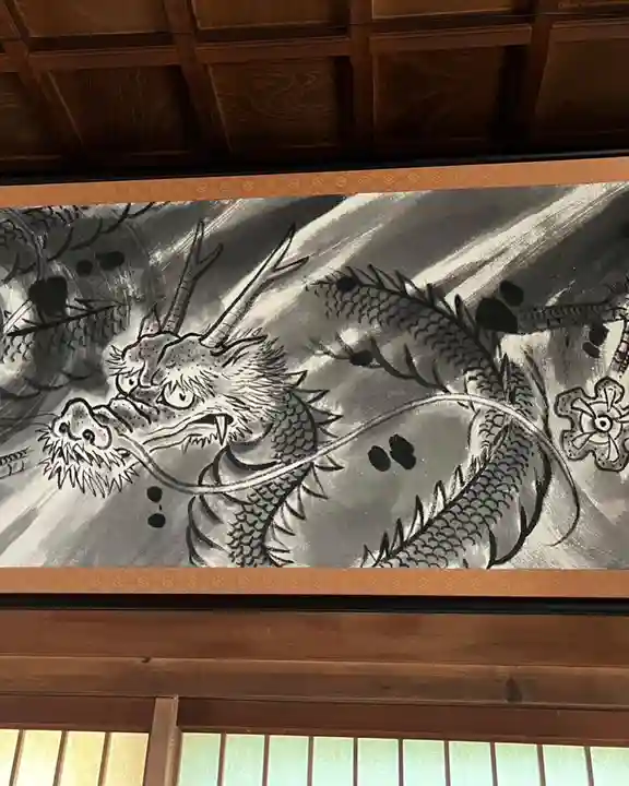 成正院(奈良県)