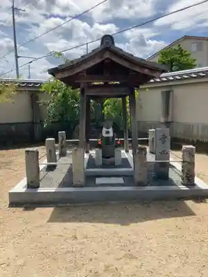 松永弾正少弼久秀公顕彰碑の周辺