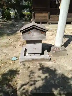 大荒神社(福島県)
