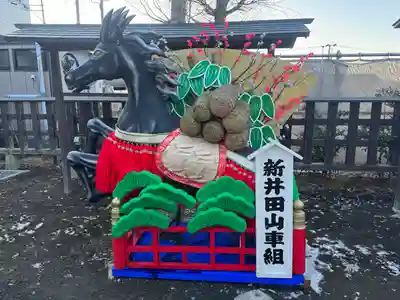 法霊山龗神社(青森県)
