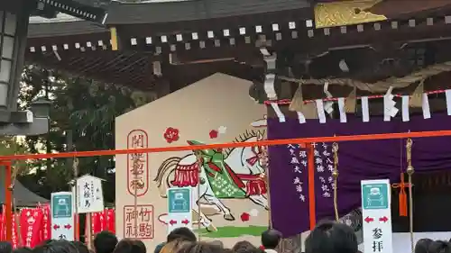 竹駒神社(宮城県)