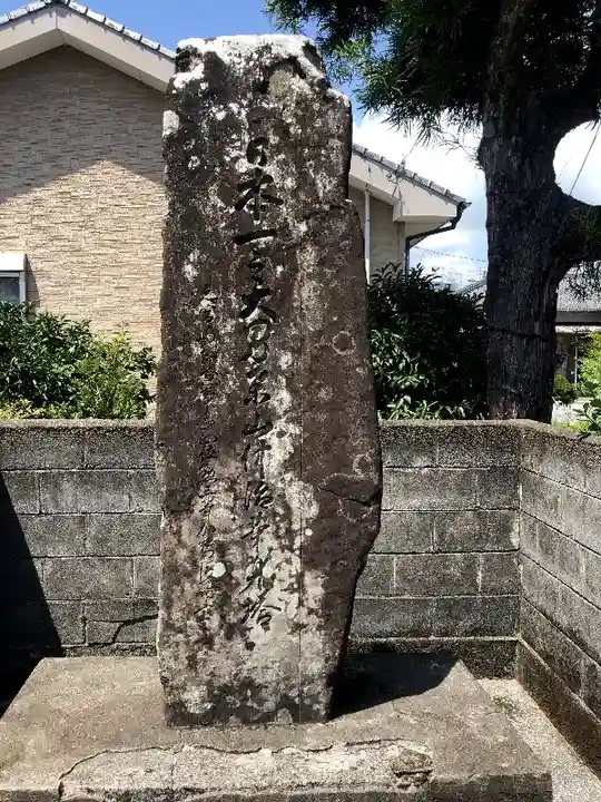 串間神社のその他建物