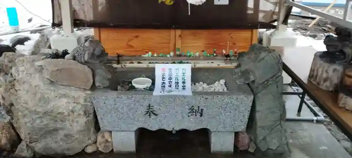 星置神社(北海道)