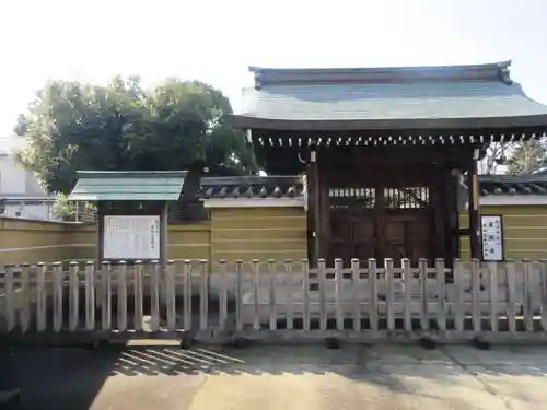 東漸寺(神奈川県)