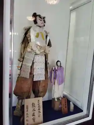 福祥寺（須磨寺）の像