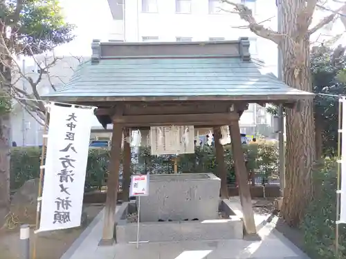 桜神宮(東京都)