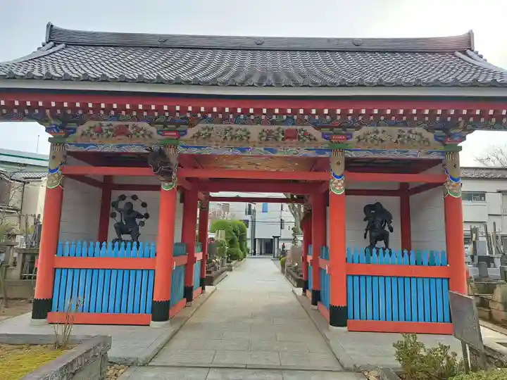 西福寺(東京都)