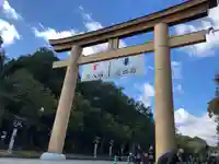 潮音院の鳥居