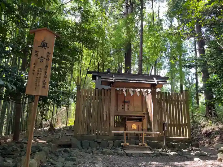 香取神宮(千葉県)