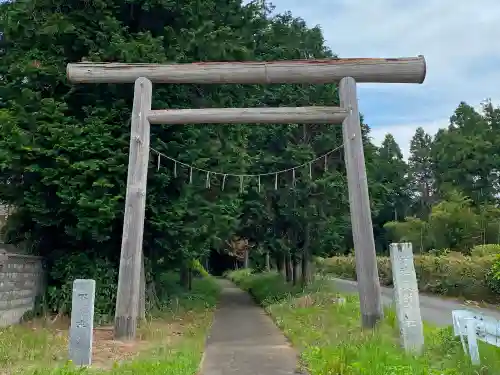 夷針神社の鳥居