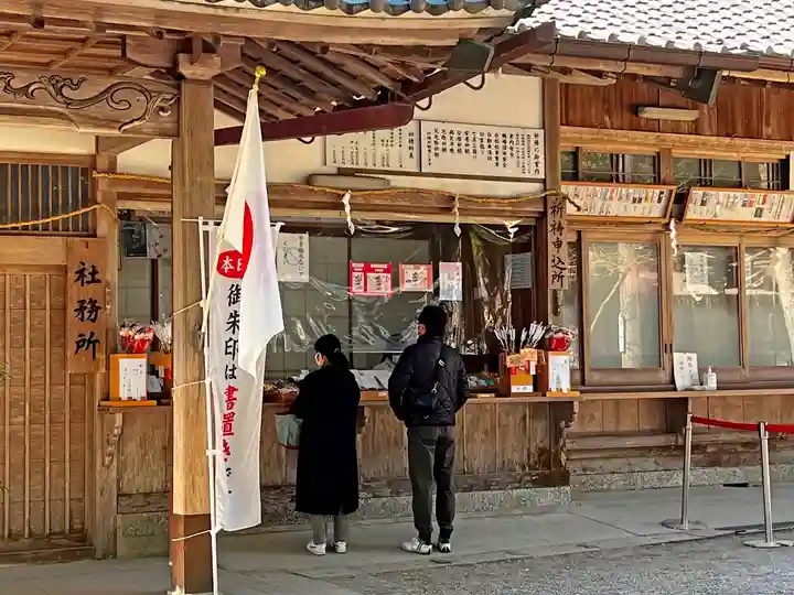 猿投神社のその他建物