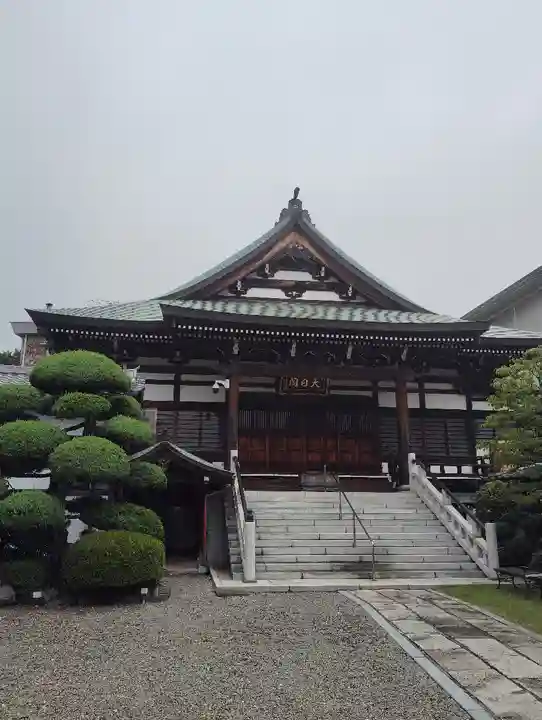 光徳院(東京都)