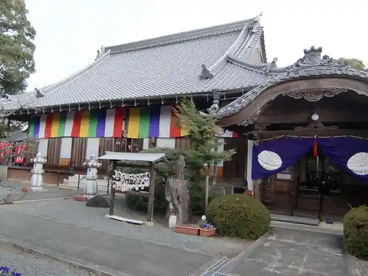 江西寺(祈願だるま寺)(三重県)