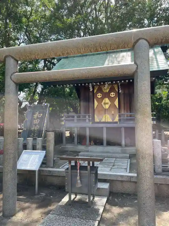 和田神社(兵庫県)
