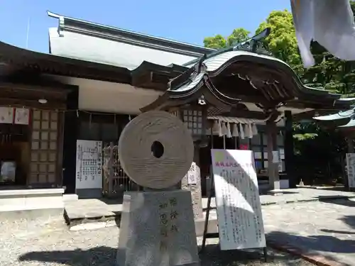 四山神社(熊本県)