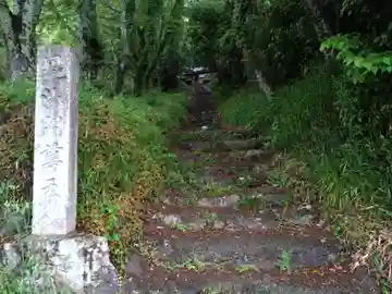 毘沙門尊天像(岐阜県)