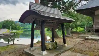 大沼神社(山形県)