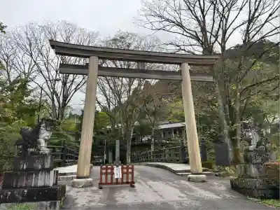 古峯神社(栃木県)
