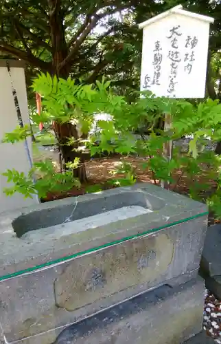 真駒内神社の手水舎