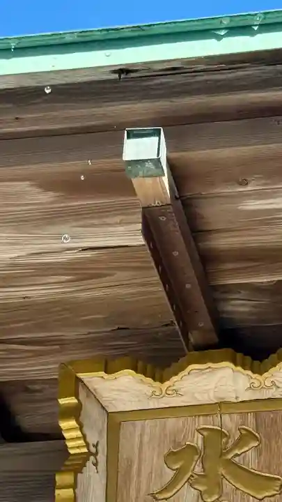 函館水天宮(北海道)