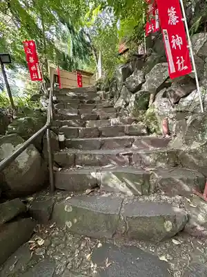 玉簾神社(神奈川県)