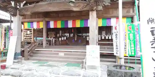 せんき薬師（西福院）の本殿・本堂