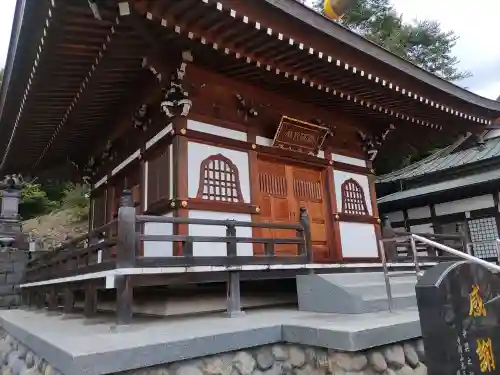 寺岡山元三大師(栃木県)
