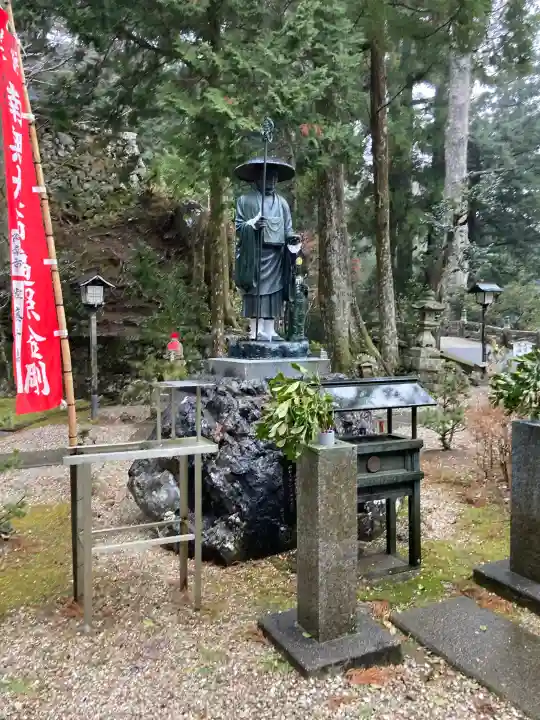 太龍寺の{uncategorized: "未分類", other: "その他", undefined: "問題あり", building: "その他建物", grave: "お墓", sacred_gate: "鳥居", guardian: "狛犬", statue: "像", buddha: "仏像", history: "歴史", nature: "自然", garden: "庭園", animal: "動物", pagoda: "塔", temizu: "手水舎", mountain_gate: "山門・神門", sanctuary: "本殿・本堂", subordinate: "末社・摂社", art: "芸術", scenery: "景色", jizo: "地蔵", ema: "絵馬", goshuin: "御朱印", omikuji: "おみくじ", items: "授与品その他", amulet: "お守り", goshuincho: "御朱印帳", eats: "食事", festival: "お祭り", votive_dance: "神楽", shichigosan: "七五三参", wedding: "結婚式", experience: "体験その他", initially: "初詣", around: "周辺", anti_infection: "感染症対策"}