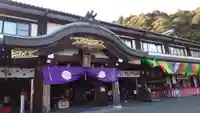 瑜伽山蓮台寺の本殿・本堂