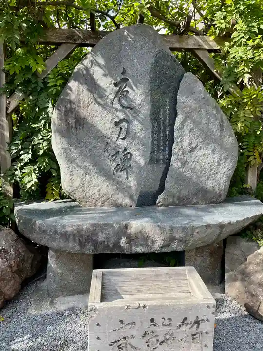 廣田神社~病厄除守護神~のその他建物